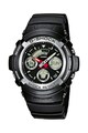 Casio Ceas digital si analog negru G-Shock Barbati