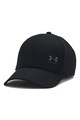 Under Armour ArmourVent baseballsapka ívelt silddel férfi