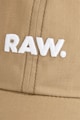 G-Star RAW Шапка Avernus с бродирано лого Мъже