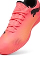 Puma Футболни обувки Future 7 Play с лого Мъже