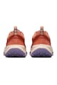 Nike Обувки Juniper Trail 2 за трейл Жени