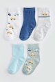 LC WAIKIKI Къси чорапи с гумирано стъпало - 5 чифта Момчета