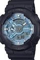 Casio Мултифункционален кварцов часовник G-Shock Мъже