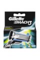 Gillette Rezerve aparat de ras  Mach3 Barbati