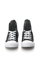 Converse Кецове Chuck Taylor All Star със зеброва шарка Жени